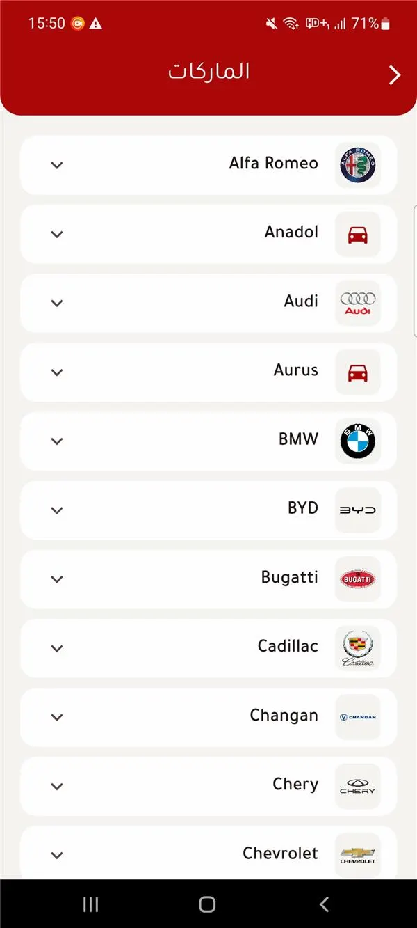 شاشة 2