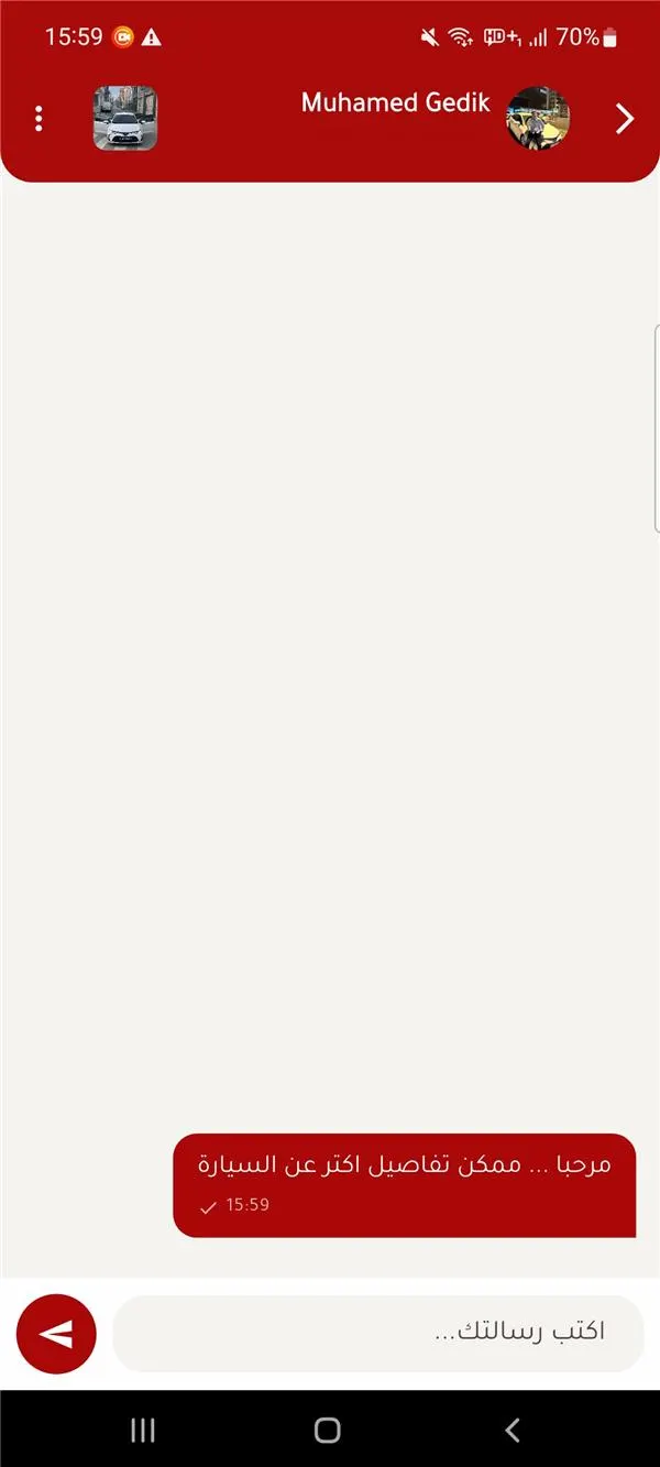 شاشة 5